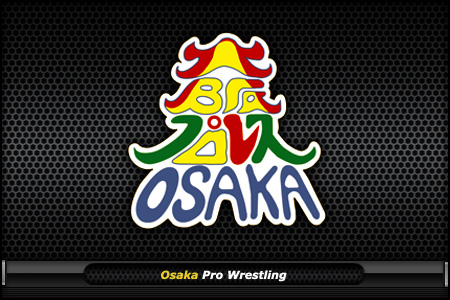 Osaka Pro Saturday Night Story 31.08.2013 Результаты