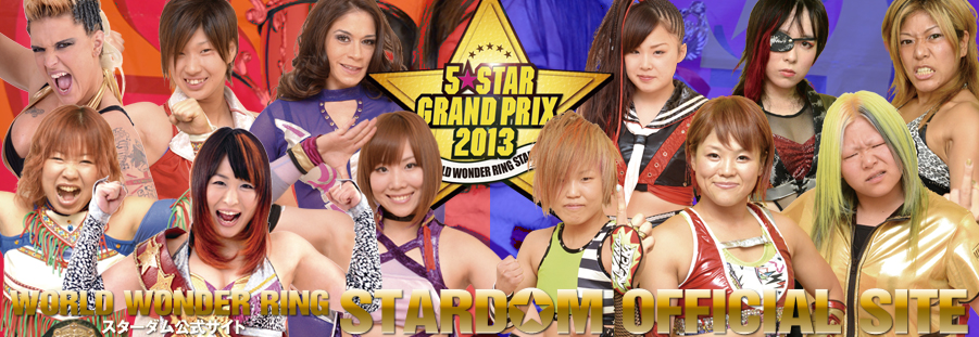 Stardom: 5*Star GP 2013 - Tag 2 и X Stardom 2013. Результаты