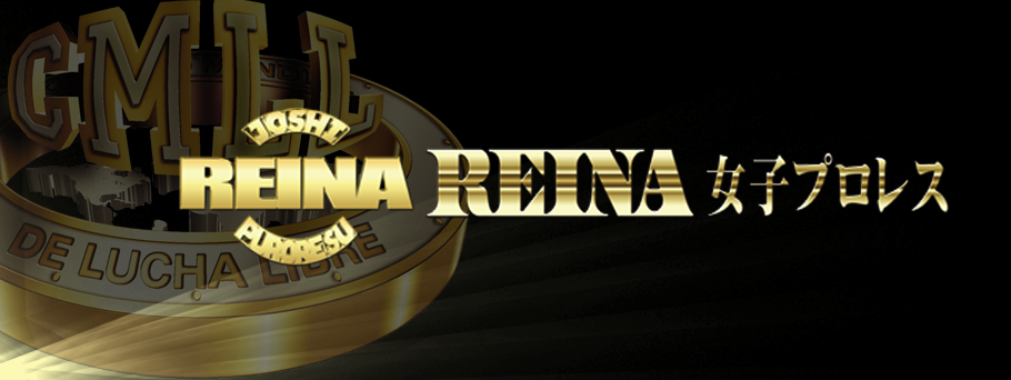 REINA X World REINA World Tag Team Title Finale 08/09/2013 Результаты