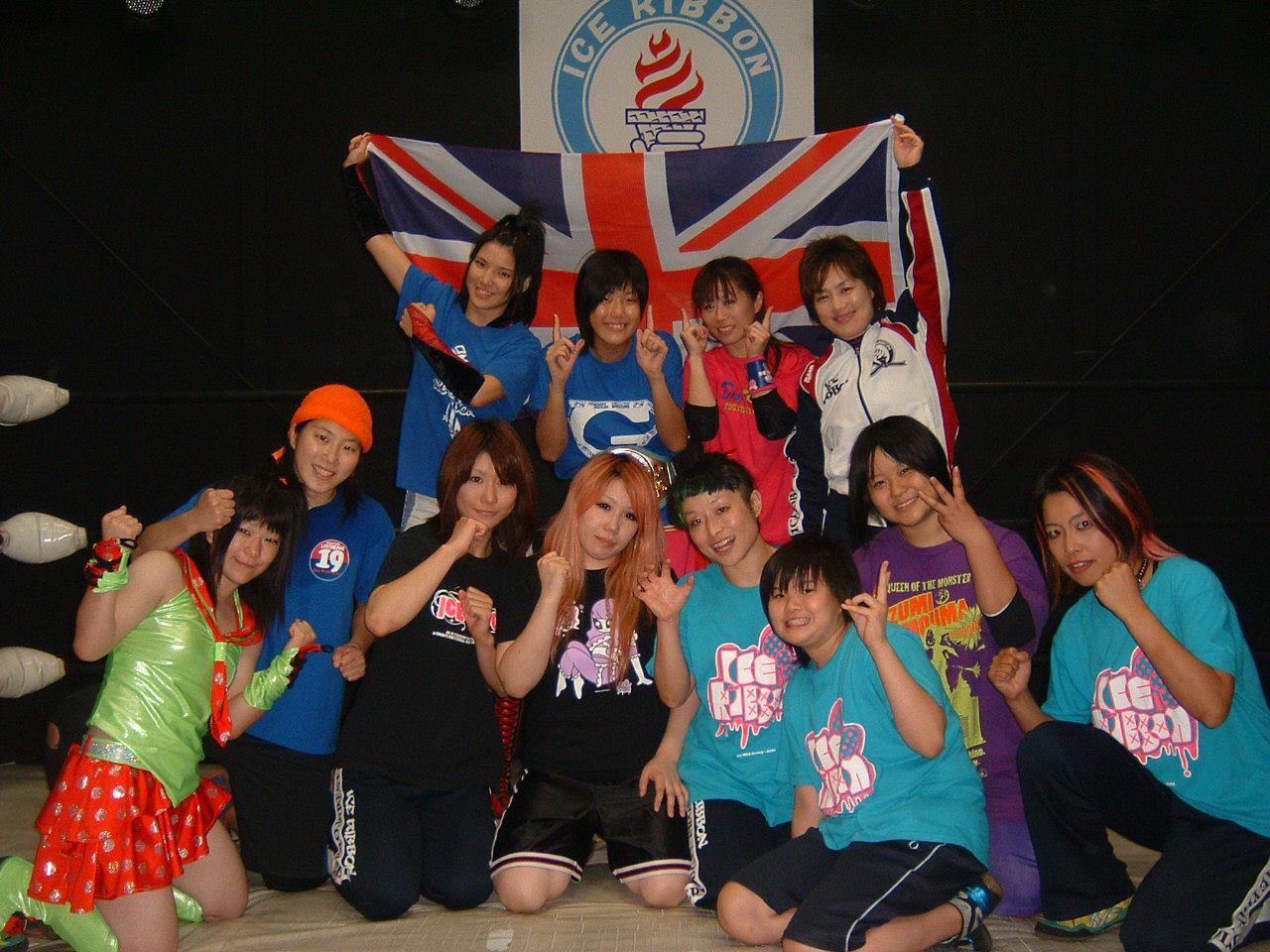 Ice Ribbon New Aisuhiro #503 08.10.13 Результаты