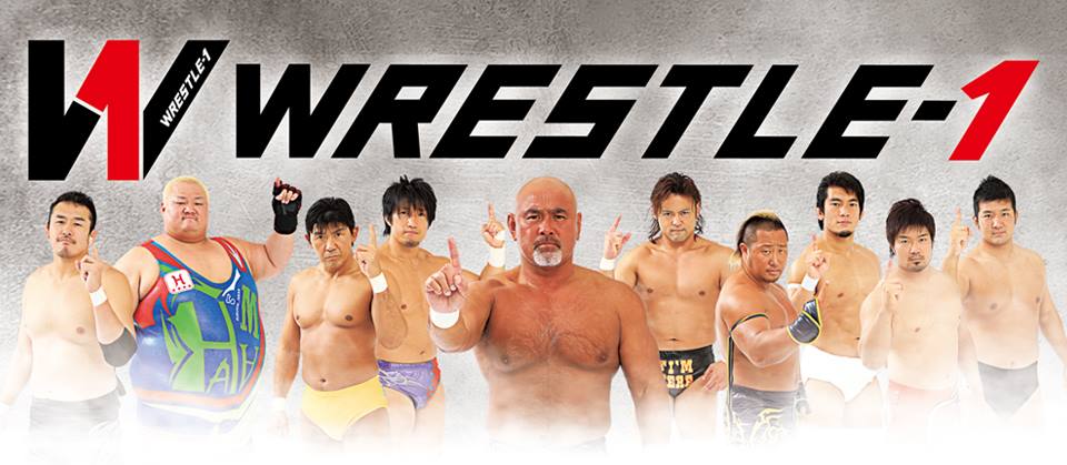 WRESTLE-1 TOUR 2015 TRANS MAGIC 07.03.15 (ВИДЕО)