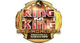 Ring Ka King 26.02.2012