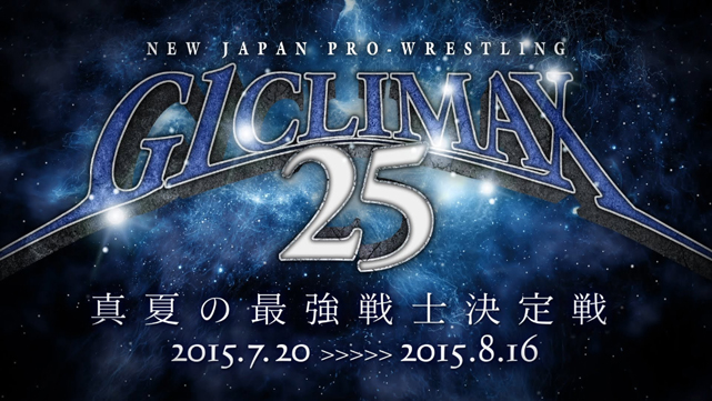 Заявленные рестлеры на турнир NJPW’s G1 Climax Series 2015